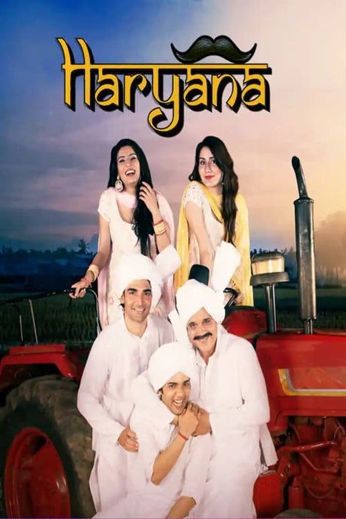 Poster for Haryana