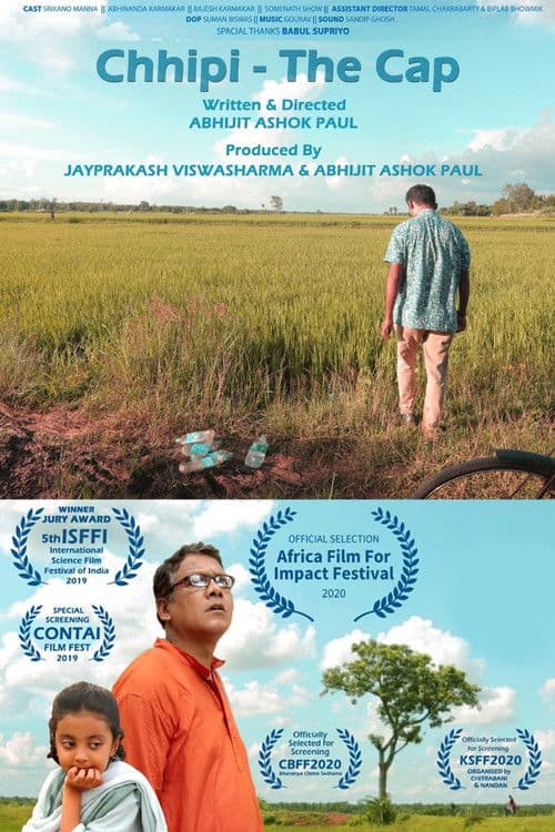 Poster for Chhipi The Cap