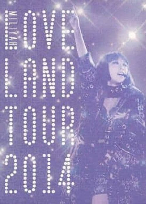 Poster for Loveland Tour 2014