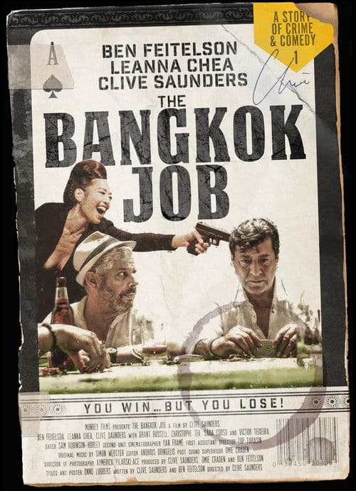 Poster for The Bangkok Job