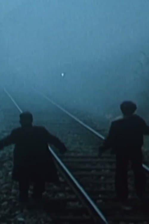 Poster for Foundations