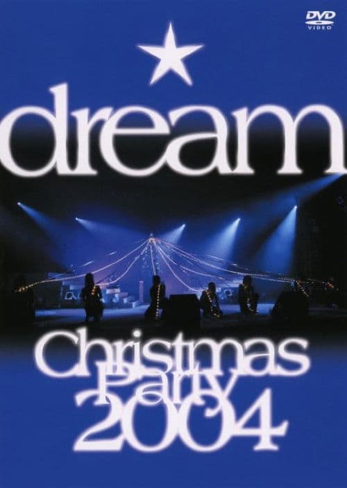 Similar title dream Christmas Party 2004
