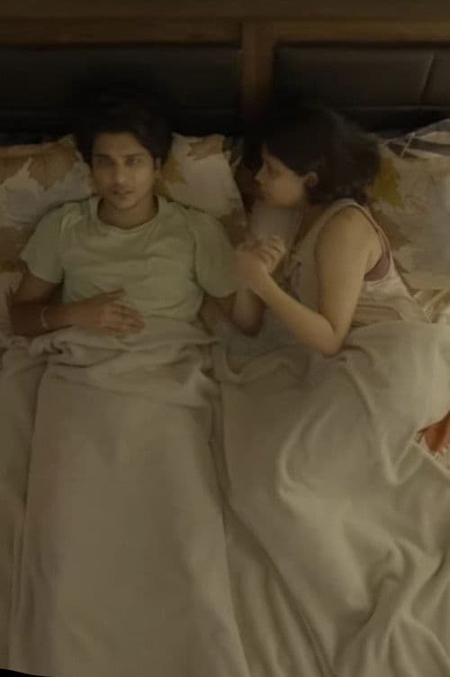 Poster for The Honest Night