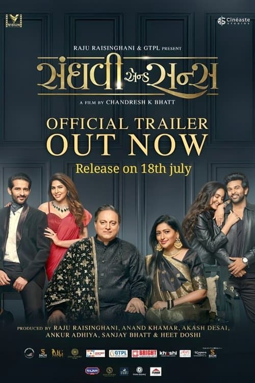 Poster for Sanghavi and Sons