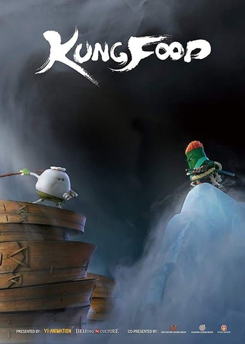 Poster for Kung Food