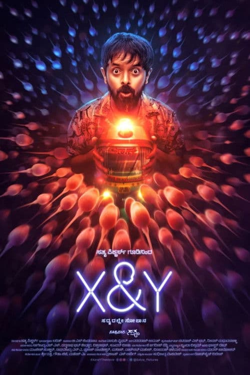 Poster for X & Y