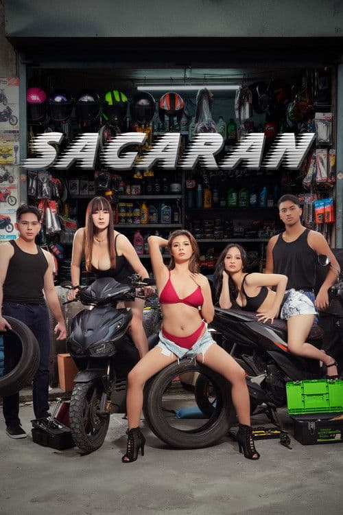Poster for Sagaran