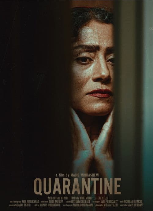 Poster for Quarantine