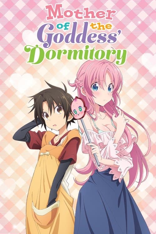 Poster for Mother of the Goddess' Dormitory