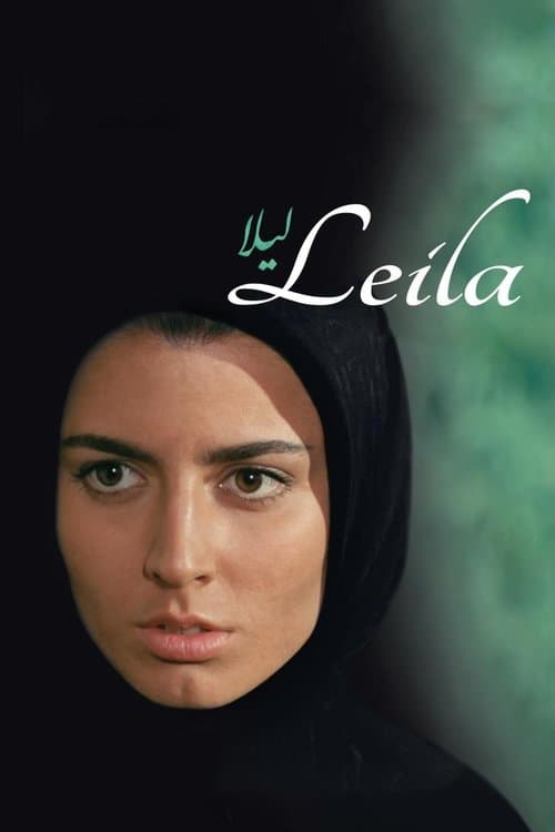 Poster for Leila