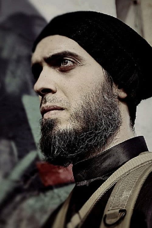 Poster for ISIS Bride