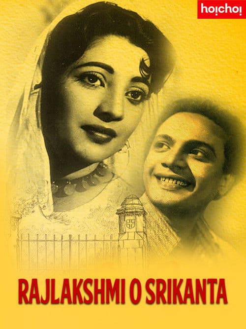 Poster for Rajlakshmi O Srikanta