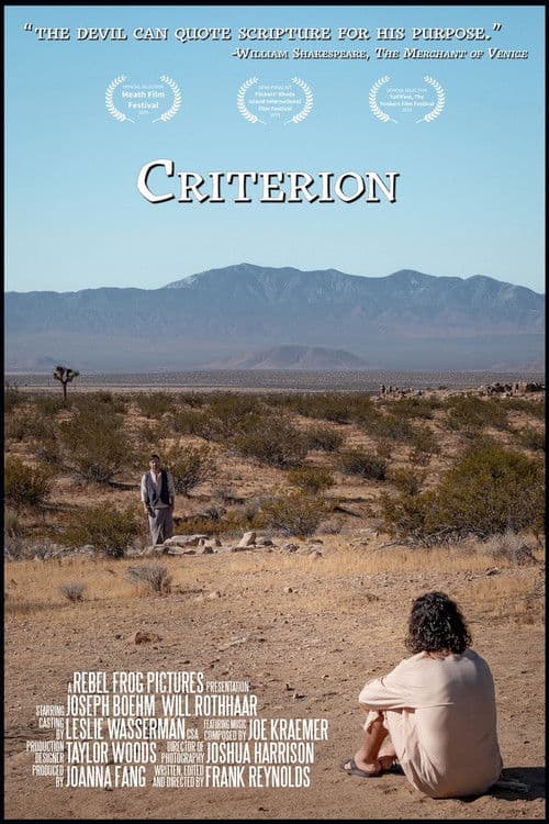 Poster for Criterion
