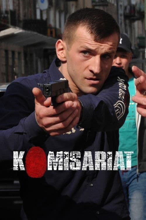 Poster for Komisariat