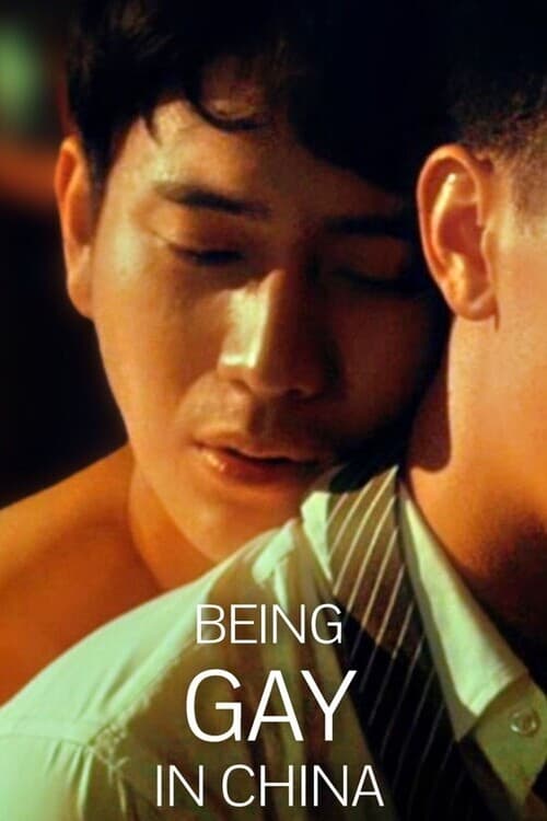 Poster for Being Gay in China