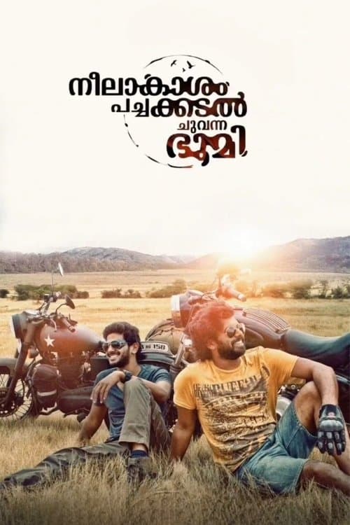 Poster for Neelakasham Pachakadal Chuvanna Bhoomi