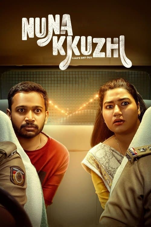 Poster for Nunakkuzhi