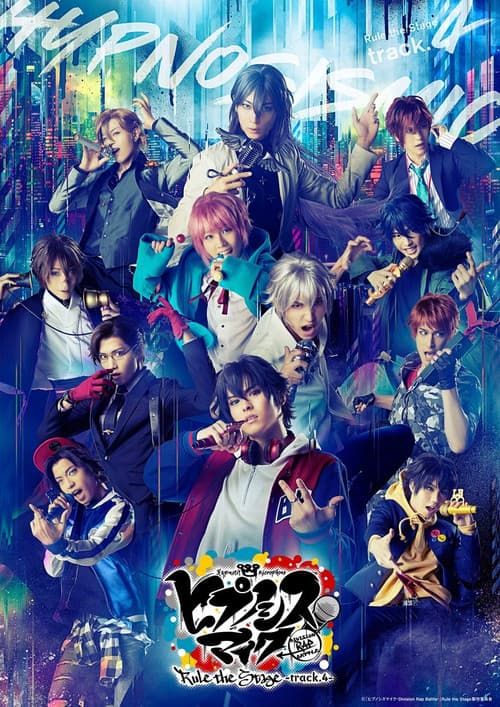 Poster for Hypnosis Mic: Division Rap Battle - Rule the Stage -track.4-