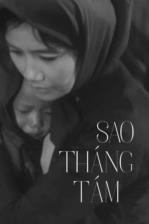 Poster for August Star