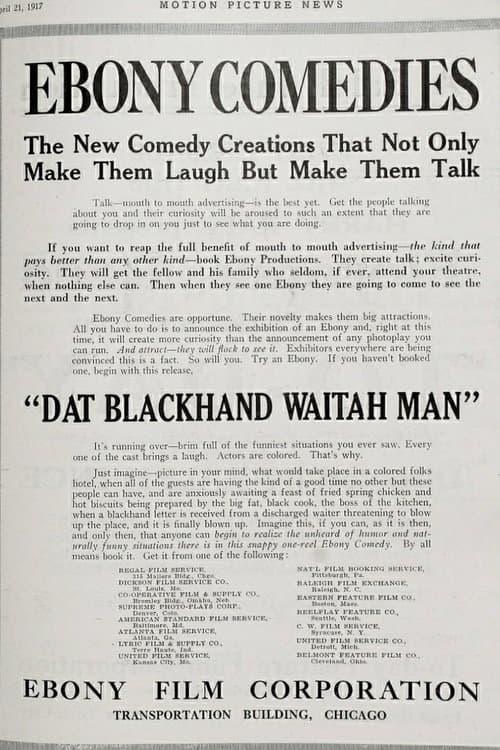 Poster for Dat Blackhand Waitah Man