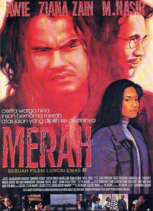 Poster for Merah