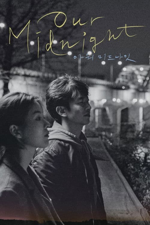 Poster for Our Midnight