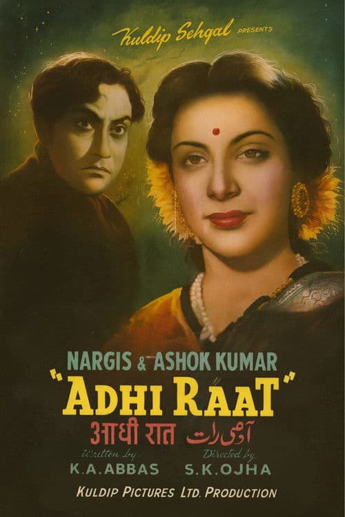 Poster for Adhi Raat