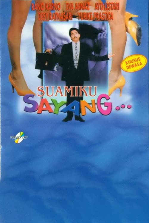 Poster for Suamiku Sayang