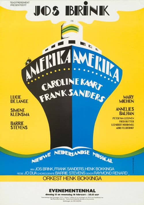 Poster for Amerika, Amerika