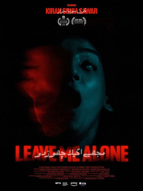 Poster for Leave Me Alone