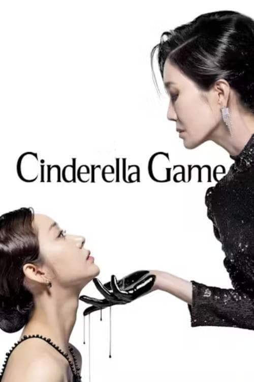 Poster for Cinderella Game