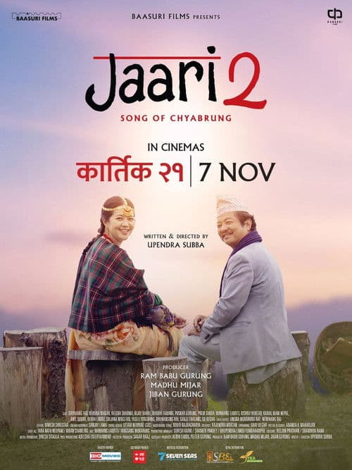 Poster for Jaari 2: Song of Chyabrung