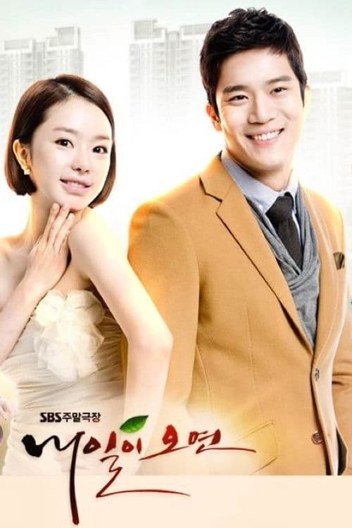 Poster for If Tomorrow Comes