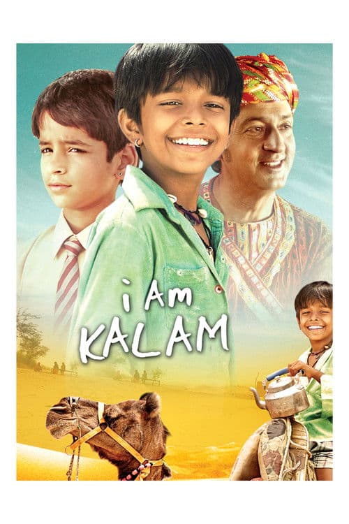 Poster for I Am Kalam