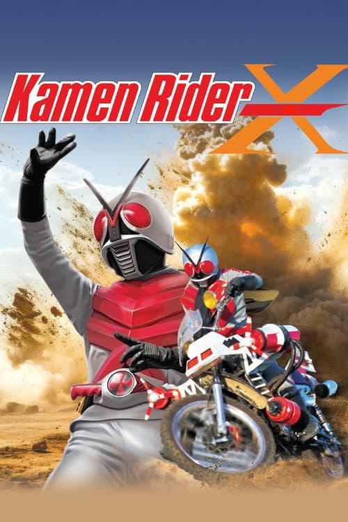 Poster for Kamen Rider X