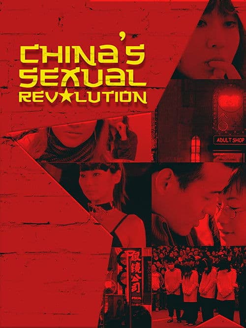 Poster for China's Sexual Revolution