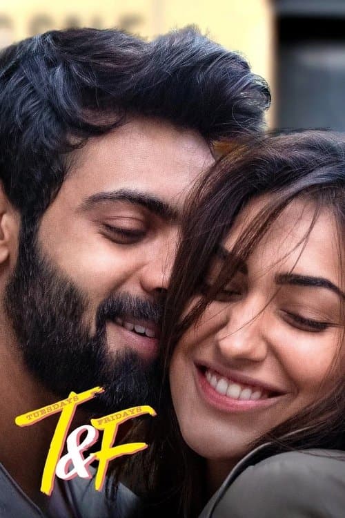 Poster for Tuesdays And Fridays