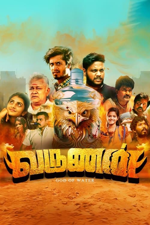 Poster for Varunan