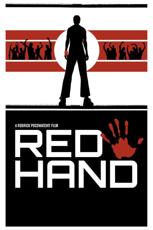 Poster for Red Hand