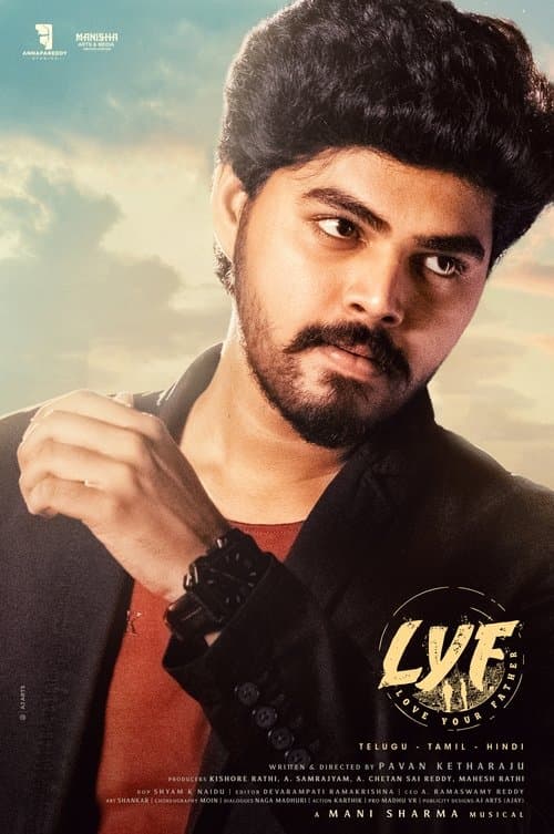 Poster for LYF - Love Your Father