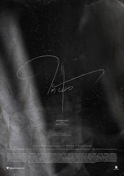 Poster for Dusting