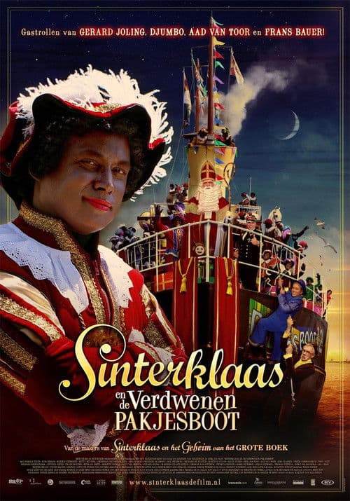 Poster for Sinterklaas: The Vanished Presents Boat