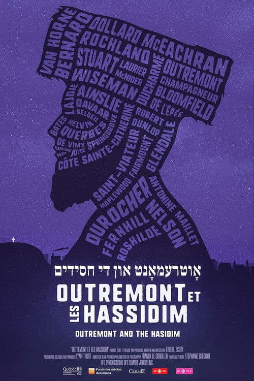Poster for Outremont et les Hassidim