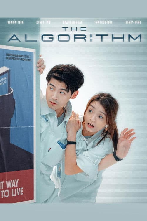 Poster for The Algorithm