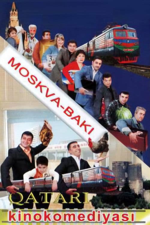 Poster for Moscow-Baku train