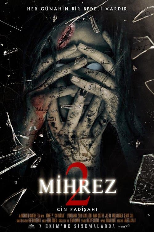 Poster for Mihrez 2: Cin Padişahı