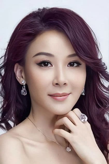 Actor Stephanie Siao