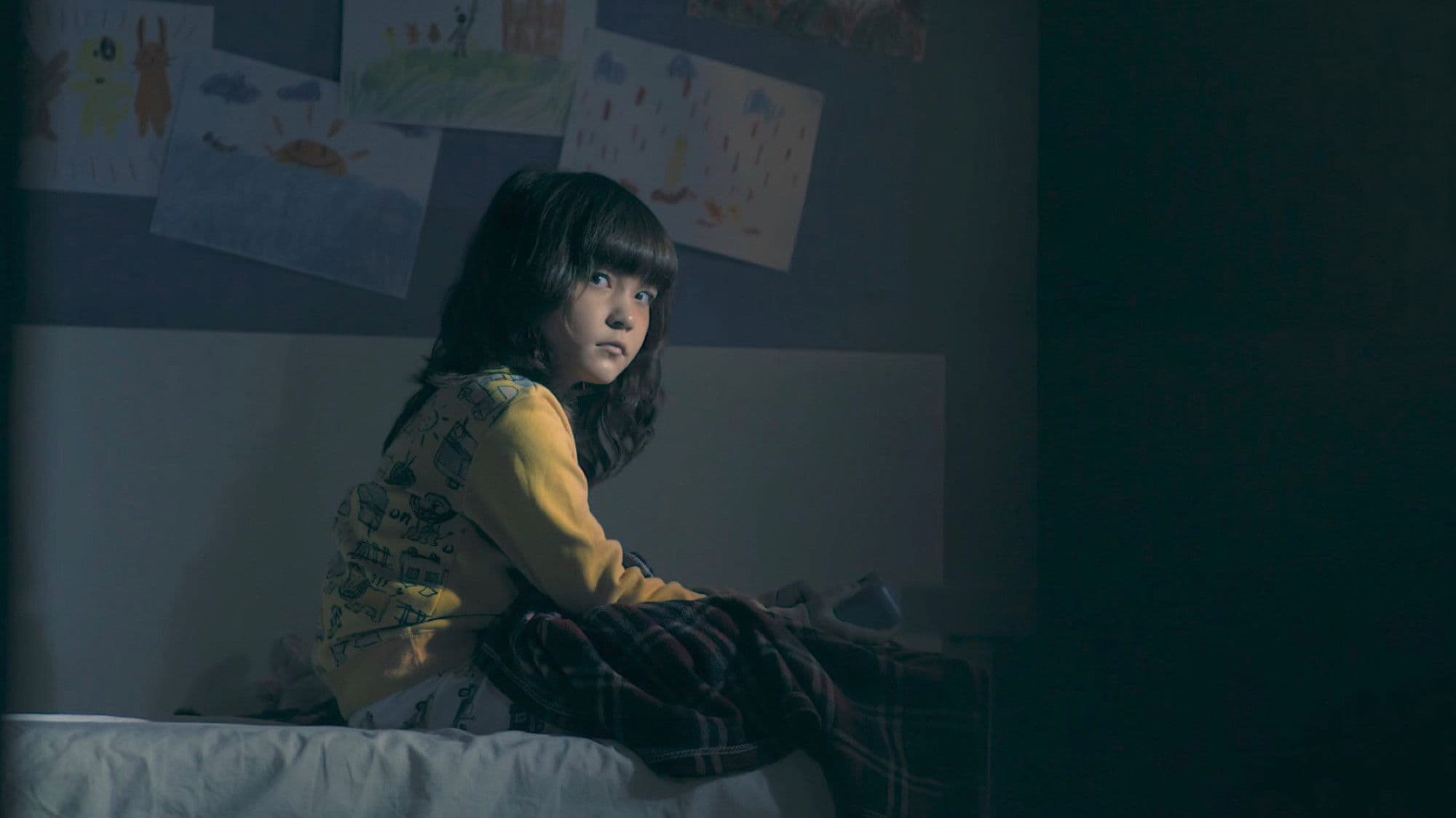 Poster backdrop for The Little Kerin