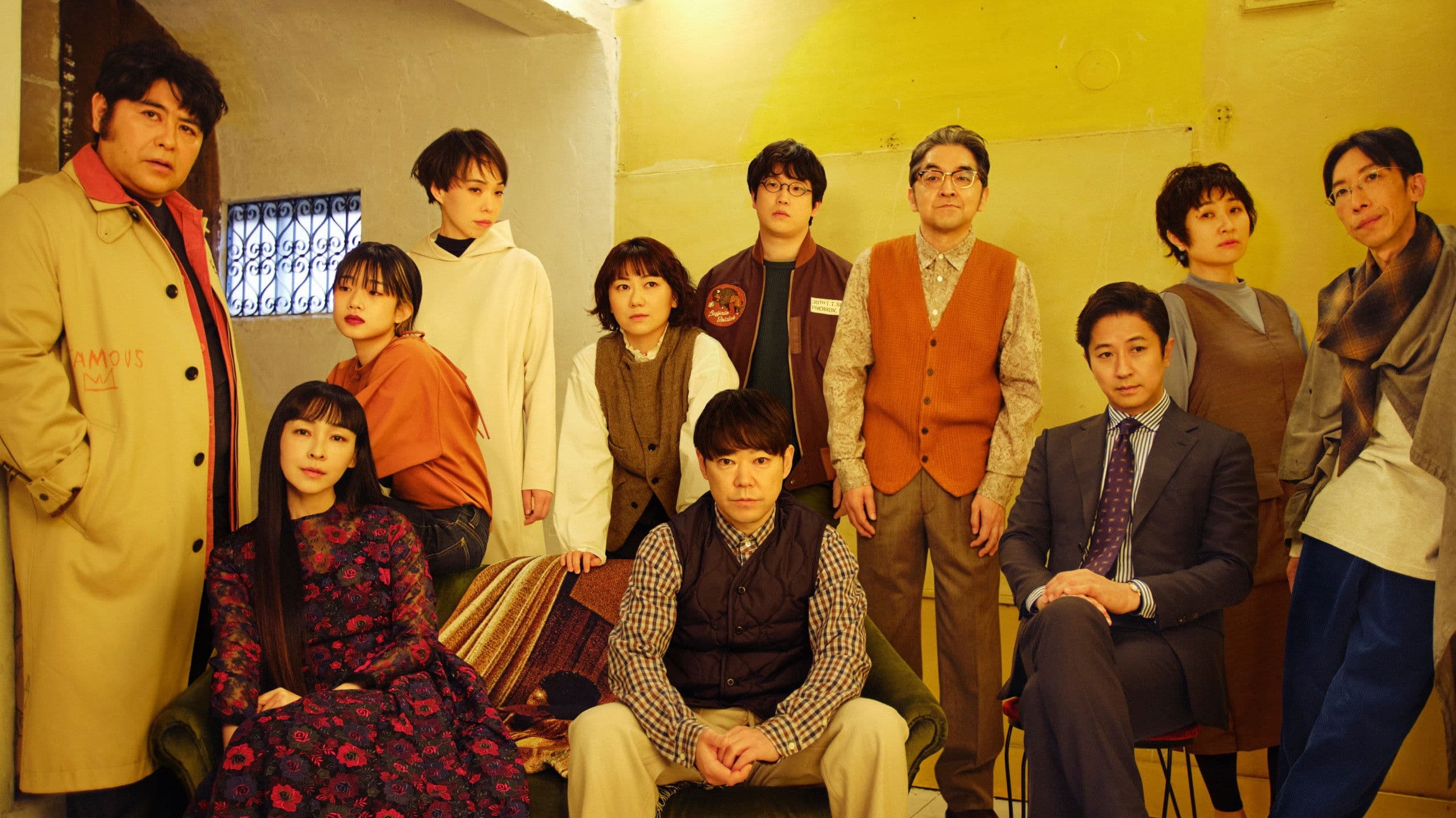 Poster backdrop for Drive In California