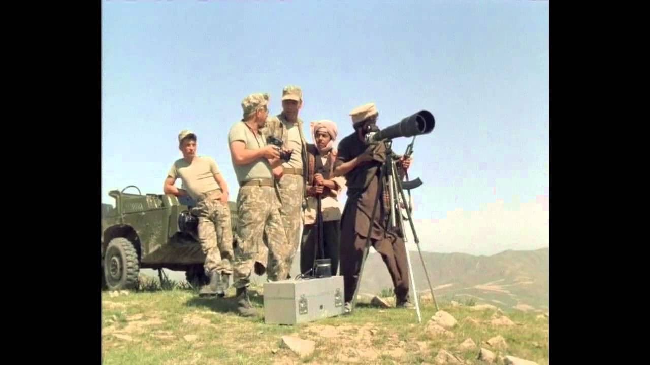 Poster backdrop for Cargo 300